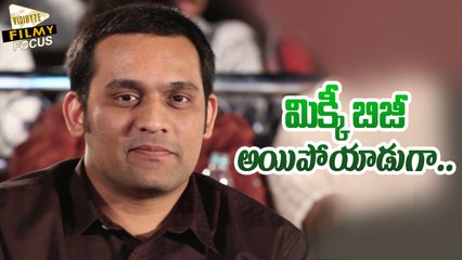 Mickey J Meyer To Compose Songs For Ravi Teja - Filmy Focus