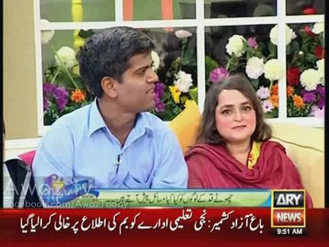 Mera Beta ICU me tha aur log Hospital me mujh se Mazaaq kr rhe the, Special clip for very special people