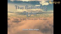 The Believing Sister