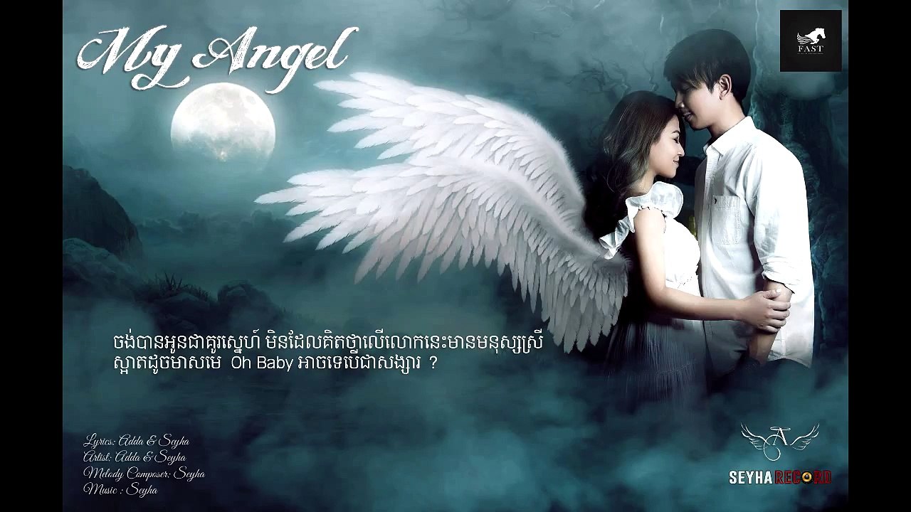 My angel by seyha