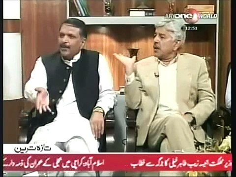 Fight Between Khawaja Asif & Ijaz Ul Haq