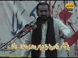 Zakir Nazaqat Khan Baloch Majlis 1 Rabi ul Awal 2015 Jalsa Zakir Zargham Abbas Shah Jhang