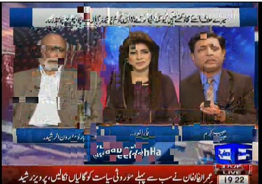Habib Akram comments on Madaaras issue