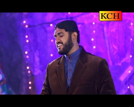 Tairay Ton Qurban Aqa. Hafiz Muhammad Ikram Raza 0301 4492526