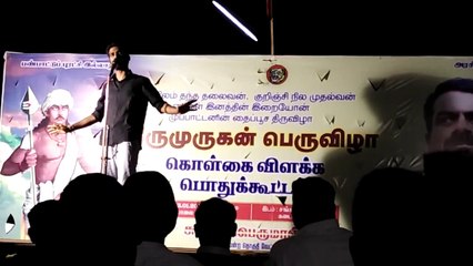 Seeman thambi attack vijayakanth