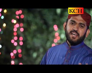 Main Sadqay Jawan Aqa Ton.Hafiz Muhammad Ikram Raza 0301 4492526