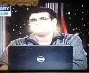 Sitaro ki Bat Humayon Kay Sath on ARY Digital P1