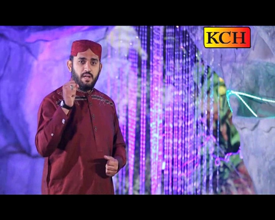 Data Piya Day Dar Tay. Hafiz Muhammad Ikram Raza 0301 4492526