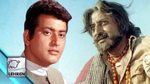 Manoj Kumar CHANGED Pran From Villain To Character Roles