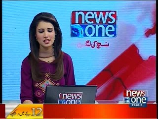 NewsONE Headlines 12PM, 13-February-2016