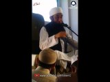 Akhlaq   Maulana Tariq Jameel Sahab @ Oldham, UK 2016