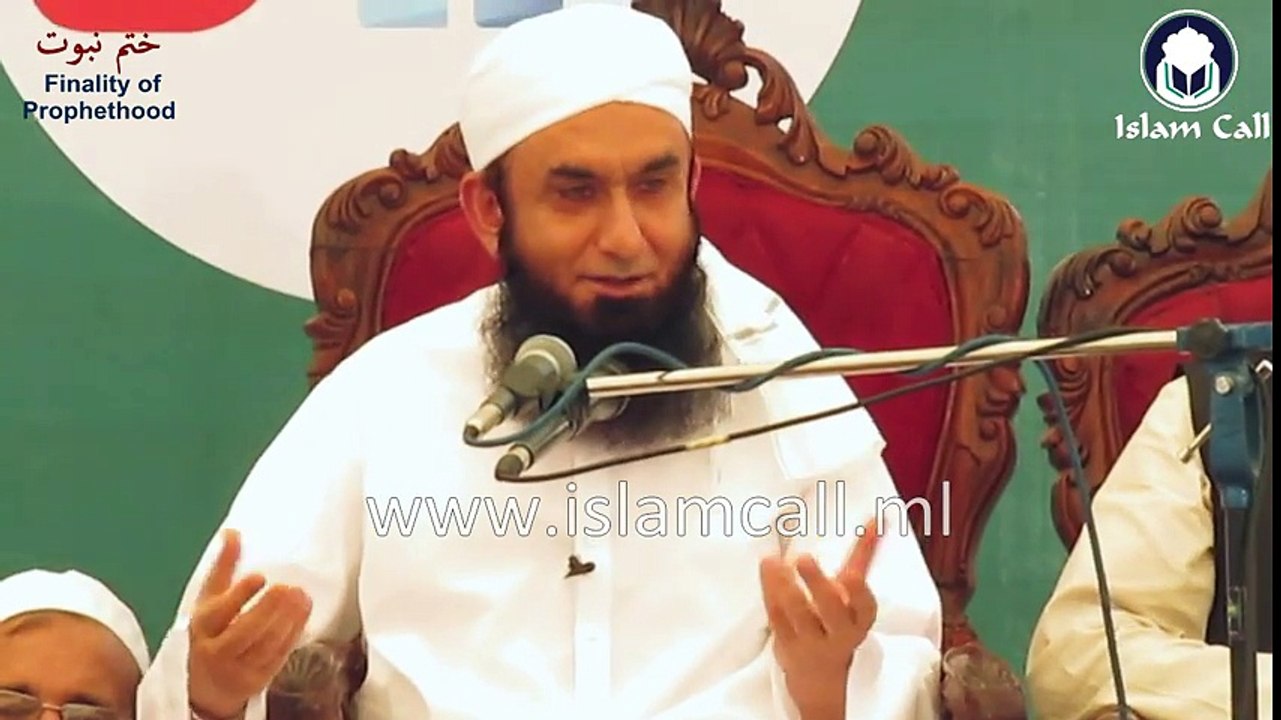 Finality of Prophet-hood ختم نبوت   Maulana Tariq Jameel @ Superior University