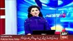 ARY News Headlines 21 March 2016, Hamza Shehbaz Sharif Taunts to Imran Khan