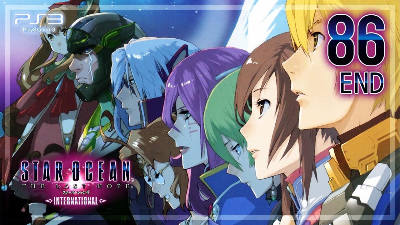 Star Ocean ： The Last Hope International 【PS3】 #86 「JPdub │ENsub」