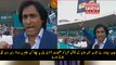 Rameez Raja Showing Where Javed Miandad Hit The Six On Last Ball| PNPNews.net