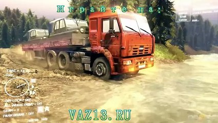 Супер игра Гонки Ha грузовиках