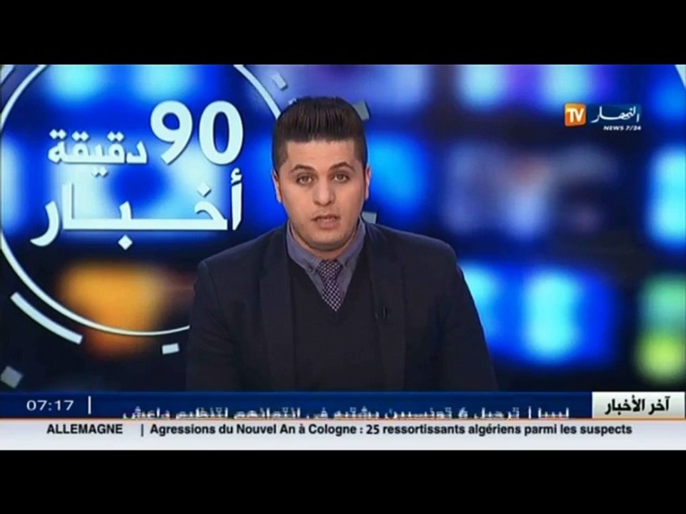 أخبار الرياضة  / جولة في معرض الصحف الرياضية لي...
