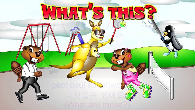 Park Test (Korean Lesson 22) CLIP - Kids Learning Video, Teach Korean to Children, 한국어, 한국말