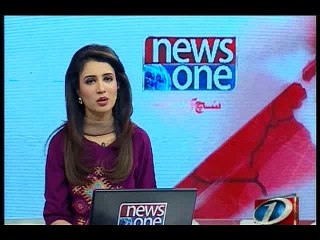 NewsONE Headlines 1PM, 13-February-2016