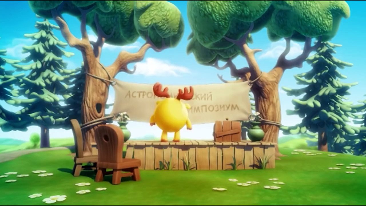 Мультфильм Смешарики 3D. Новые приключения - Статистика