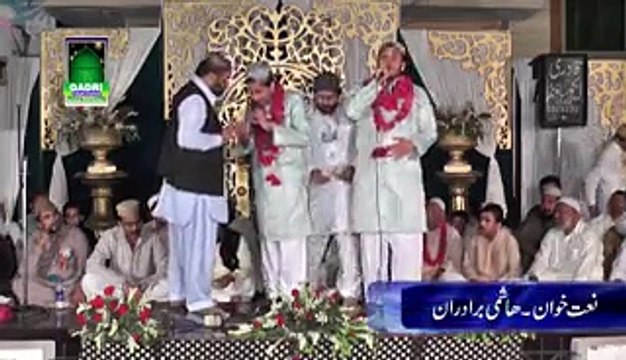 Sara payar zamane da Naat Hashmi Baradran Mehil Naat Shadman Colony