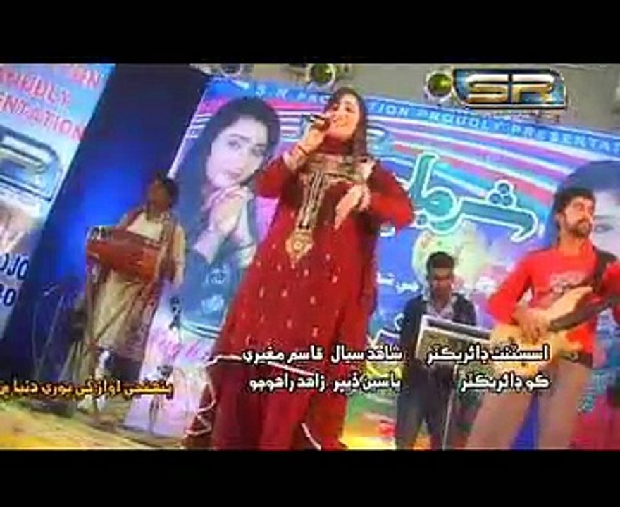 NAGHMA NAZ  ALBUM NO 675 NEW ALBUM SINDHI SONG 2016 (5)