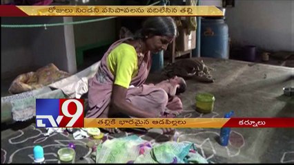 Heartless Mother abandons 2 Newborn baby girls