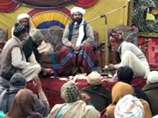 QARI MUHAMMAD AMEEN CHISHTI