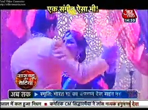 Ananya ke Sungeet mein Sabke Beech se Naira ko kiya Kisi ne Kidnep 13th February 2016 Yeh Rishta Kya Kehlata Hai