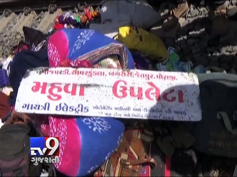 Atleast 7 killed, over 40 seriously injured after ST bus overturns in Amreli - Tv9