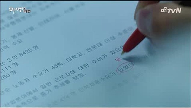 〉일산건마〈 』√『Udaiso04.COM』√『 청담동휴게텔 》OP녀《 ∮수영구건마 마산오피