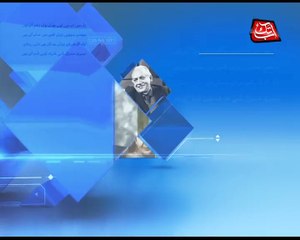 Abb Takk - Faiz Ahmed Faiz - 07
