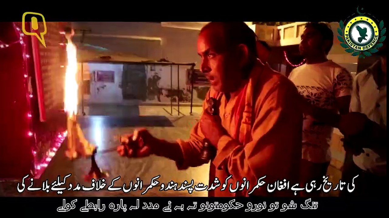 Lesson for Afghanistan From the Pages of Their Own History.