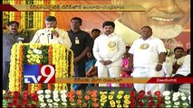 BCs are always with TDP - Chandrababu