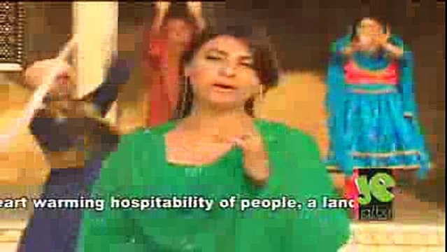 Aye Mere Watan Tez Qadam Ho by Shafqat Amanat and Fareha Pervaiz