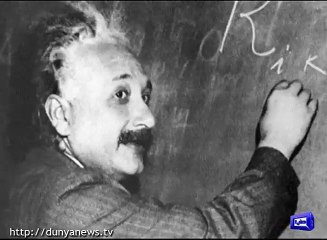 Report on Einstein's Theory of Relativity