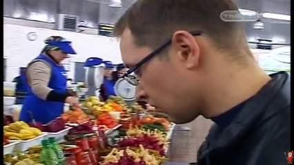 Особо опасно. Еда