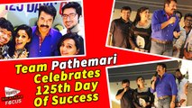 Team Pathemari Celebrates 125th Day Of Success || Pics ||  Mammootty