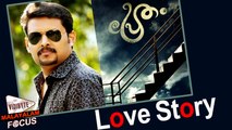 Ranjith Shankar Wants To Do a Love story || Pretham Malayalam Movie