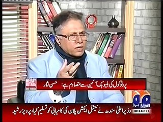 Mere Mutabiq with Hassan Nisar 27 December 2015
