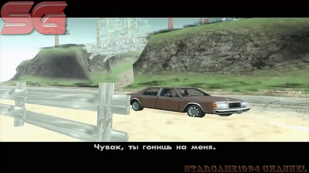 Прохождение GTA San Andreas - миссия 93 - Истребитель