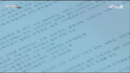 분당건마￣ｕｄａｉｓｏ０4.ｃｏｍ￣천안휴게텔ァ용인건마ァ강동휴게텔