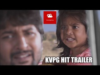 Krishnagaadi Veera Premagaadha Kids Veera Hit Promo - EveningShow.in