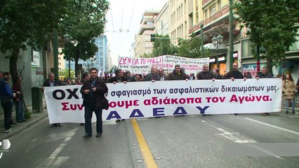 Greek farmers clash in mass protest over pension reform
