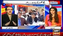 dr shahid masood reveals the extremeeee of pmln and ppp mukmuka`