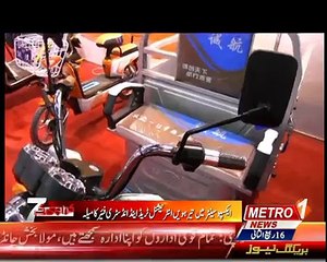 Mega trade fair at Karachi Expo Centre from