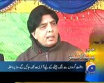 Geo News Headlines - 13 February 2016 - 1600