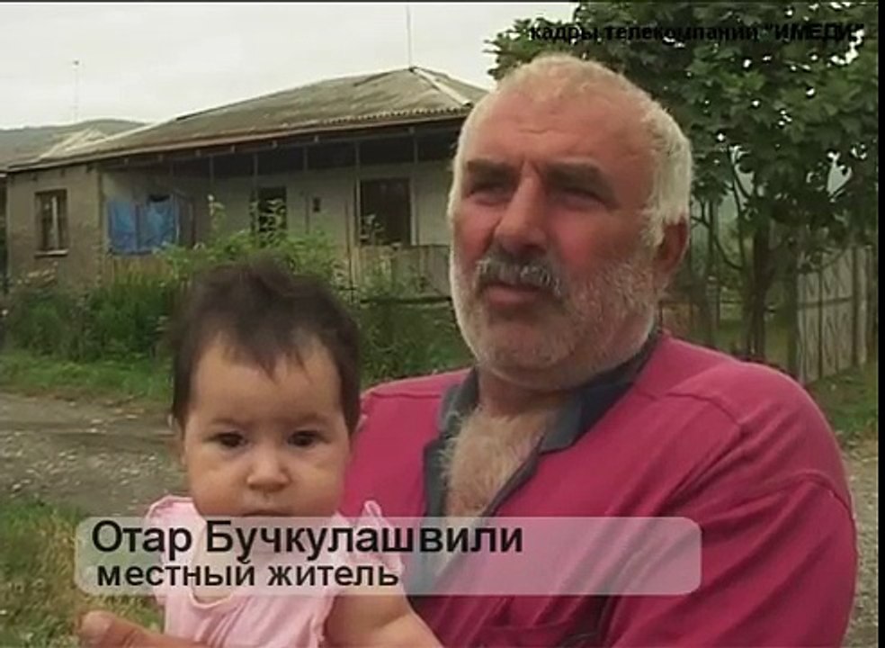 Кошка родила щенка в Восточной Грузии