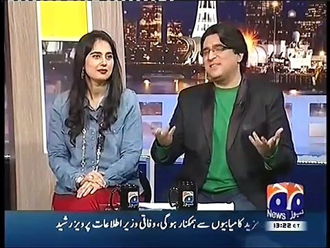 Khabar Naak 12 February 2016 _ Sharjeel Inam Memon - Geo News