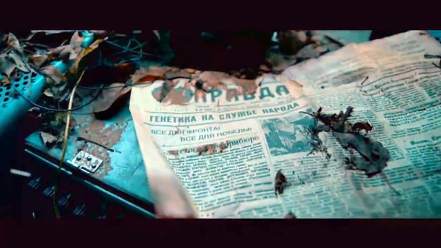 Защитники ¦ Тизер (2016)